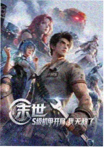 超级玛丽完整版 世界1-1 重制关卡
